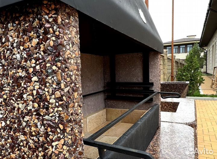 Мангал гриль