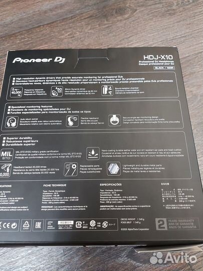 Pioneer Наушники Pioneer DJ HDJ-X10, чёрные