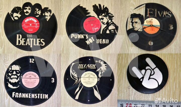 Виниловые пластинки
