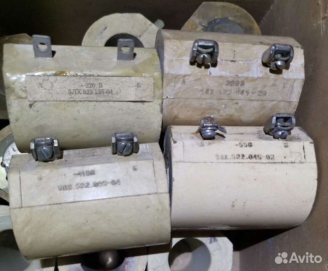 Катушки мк2-20, мк2-30. Сделано в СССР