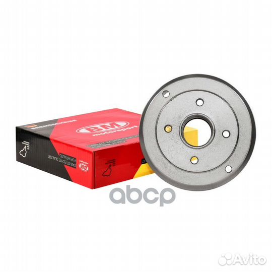 Барабан тормозной (чугун) 180 мм зад, прав