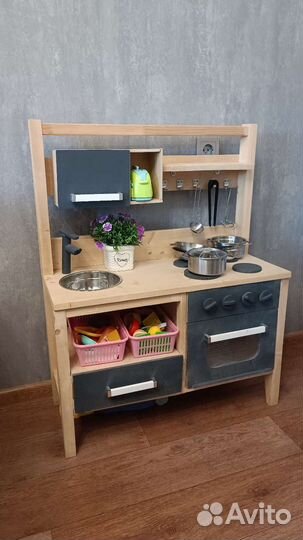 Детская кухня