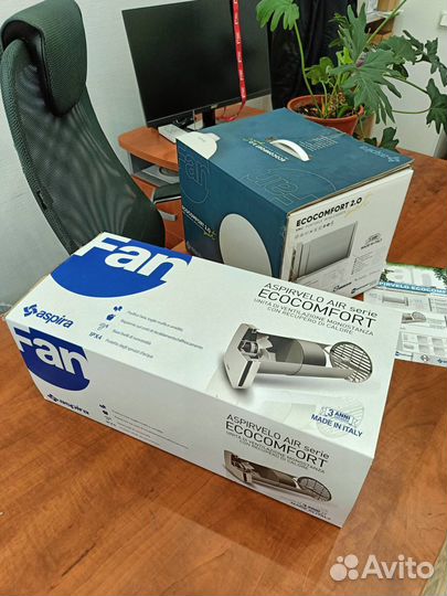 Рекуператор Aspira с гарантией