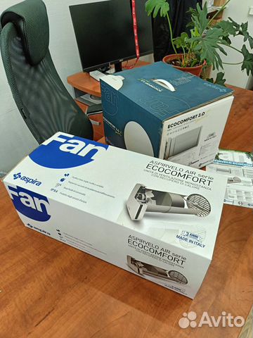 Рекуператор Aspira с гарантией