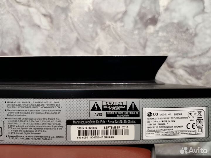 Blu ray плеер LG bd650k