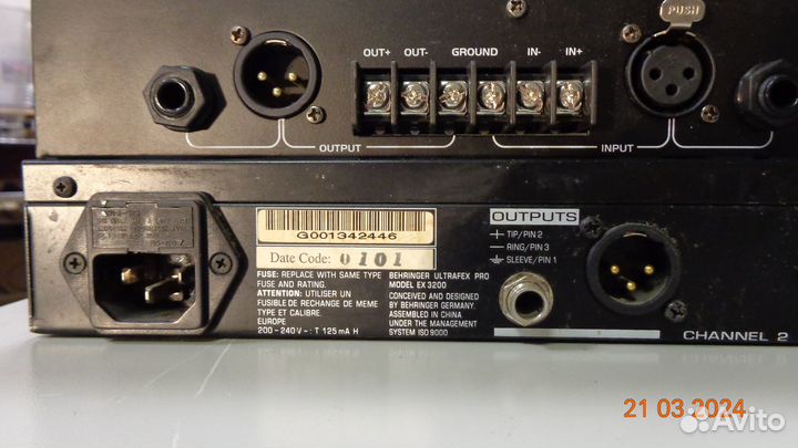 Behringer EX 3200 \ Эквалайзер- omnitronic SMP-152