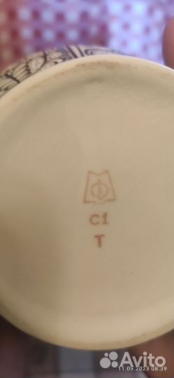 Сервиз чай кофе