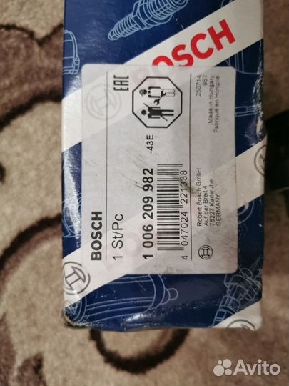 Бендикс на стартер bosch