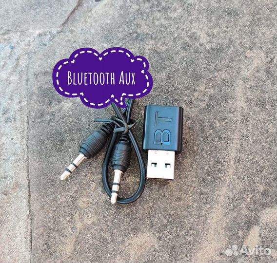 AUX кабель 3,5mm, адаптер Bluetooth aux