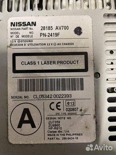 Cd чейнджер (плеер) Nissan Primera P12E 2002-2008