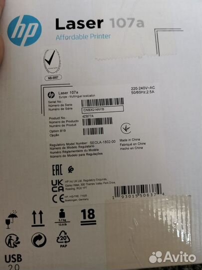 Принтер лазерный hp 107а