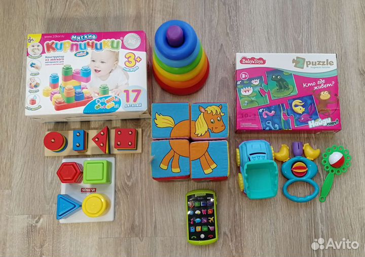Развивающие игрушки пакетом