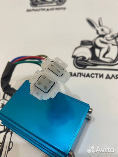 CDI коммутатор 139QMB, 157QMJ, GY-6 Progress Racin