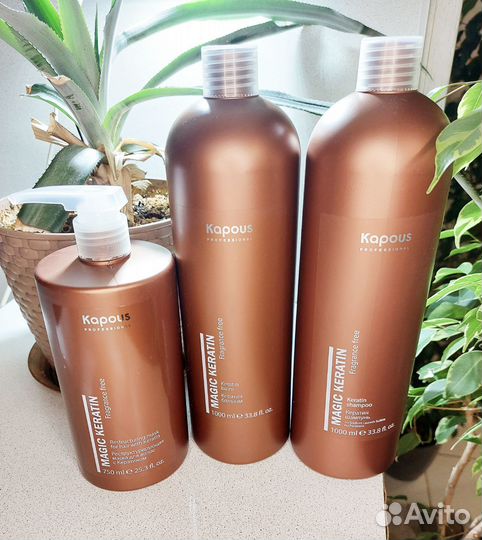 Kapous Keratin шампунь, бальзам, маска кератин