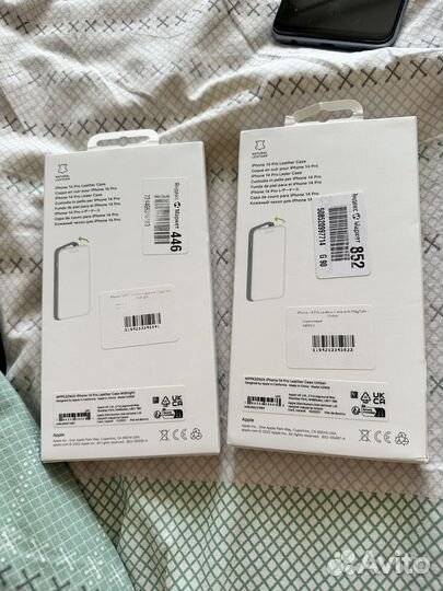 Кожаный чехол для iPhone 14 Pro