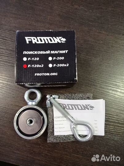 Магнит поисковый F120x2 - Двусторонний