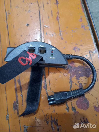 Сетевой фильтр для ноутбуков