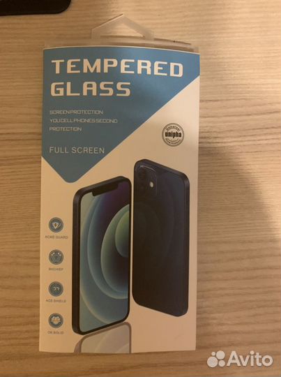 Защитное стекло для iPhone 7 plus/8 plus