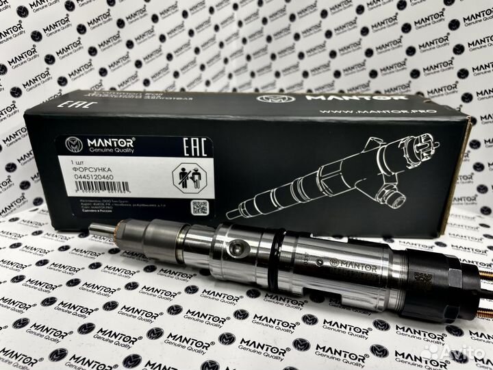 Форсунка топливная mantor Common Rail 0445120460