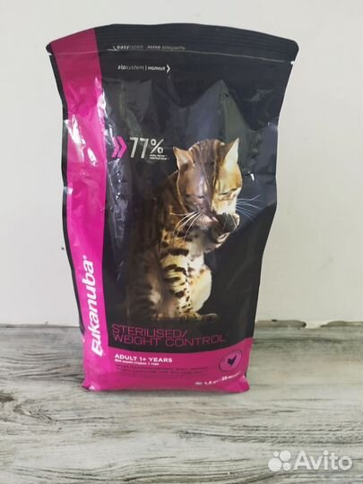 Корм для кошек