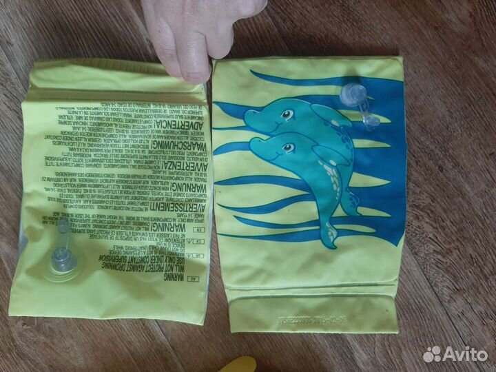 Нарукавники и жилетка для плавания