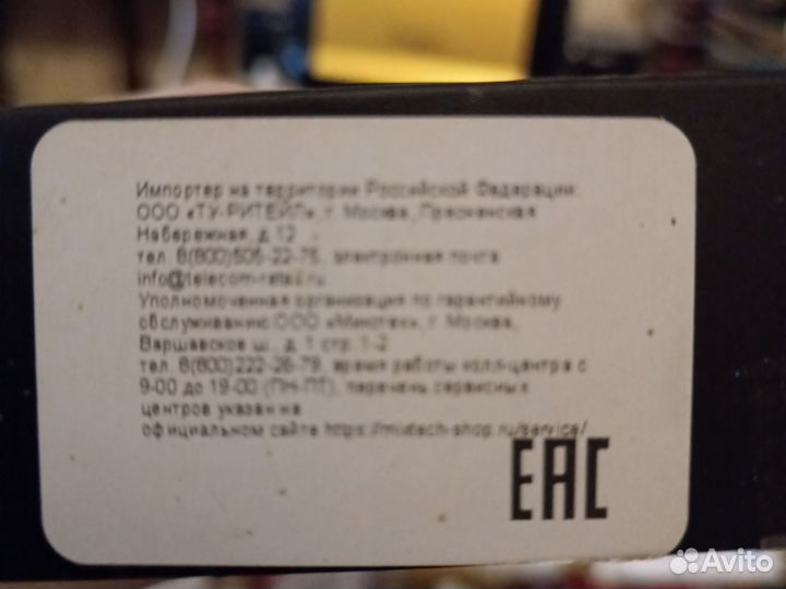 Беспроводные наушники samsung buds 2 pro