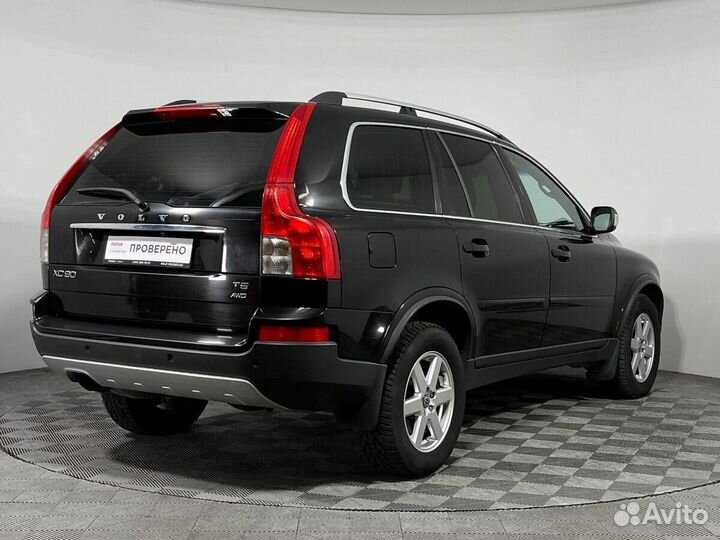 Volvo XC90 2.5 AT, 2011, 99 605 км