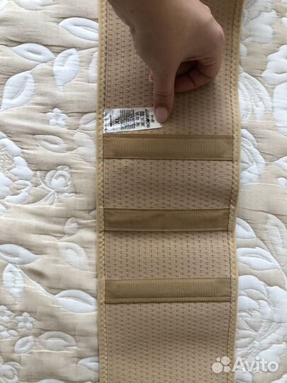 Бандаж для беременных