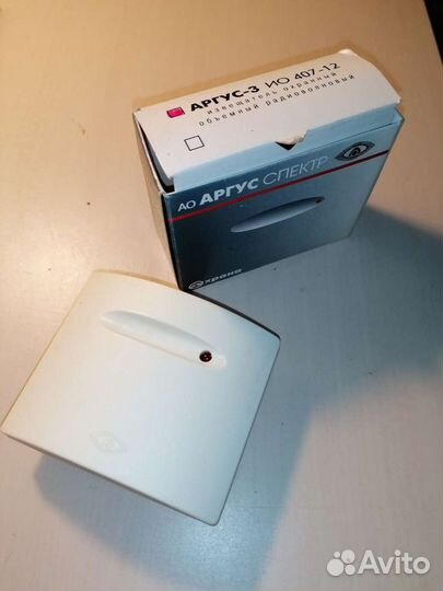 Аргус-3 ио 407-12 извещатель охранный объёмный рад