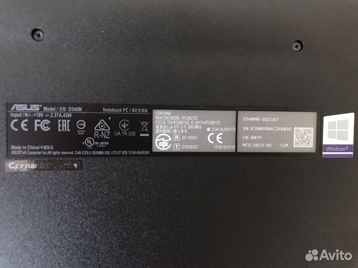 Ноутбук asus