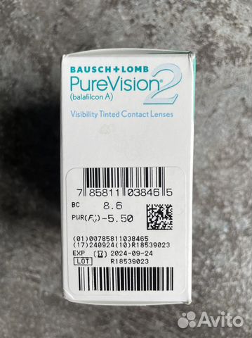 Линзы контактные baush+lomb PureVision 2 -5,50