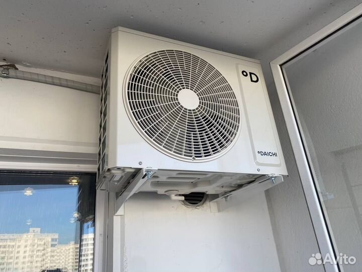 Инверторная Сплит система Daichi серия alpine Inve