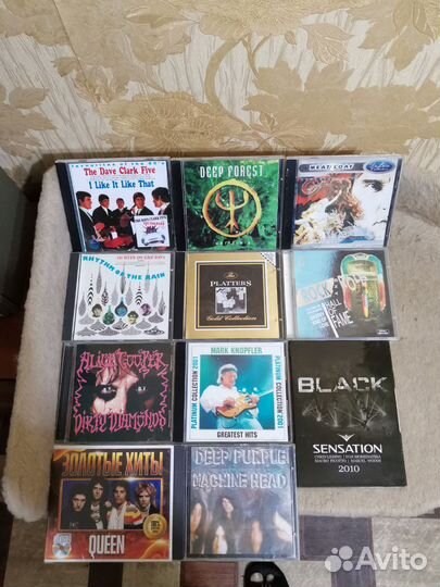 CD диски с музыкой