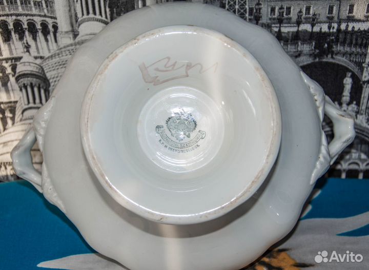 Кузнецов. Супница и тарелка