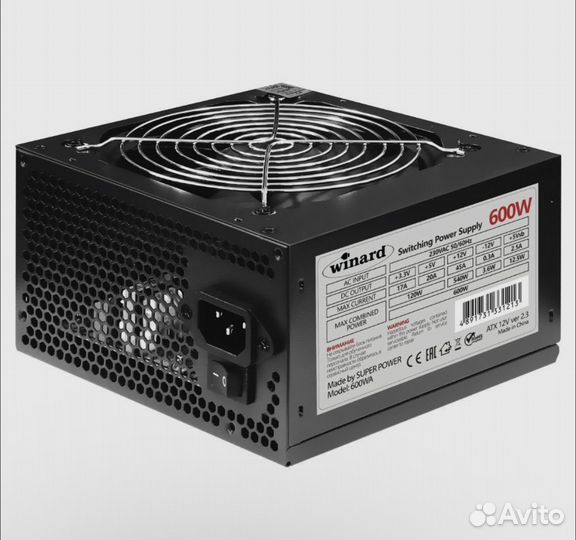 Блок питания 600w