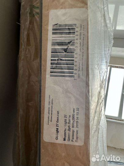 Двери межкомнатные с коробкой новые