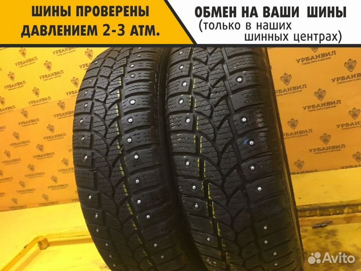 Tigar Sigura Stud 175/65 R14 82T