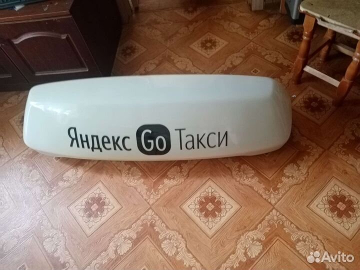 Лайтбокс яндекс такси