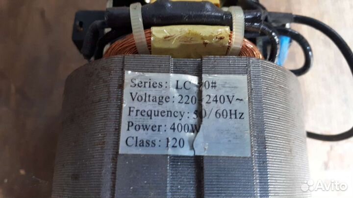 Эл.двигатель