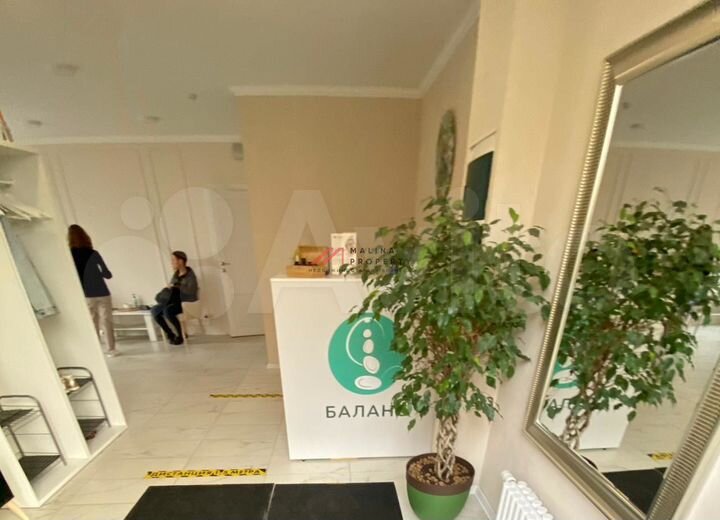 Продам торговое помещение, 128 м²