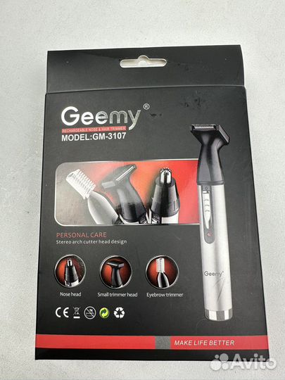 Набор для стрижки Триммер для ушей и носа, бровей