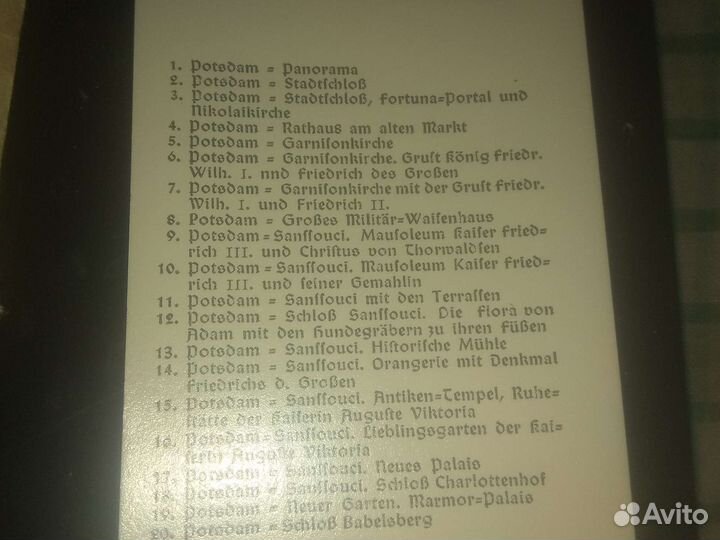 Открытки мини 40х облигации1992