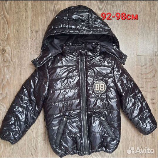 Курточка комбинезон Reima didriksons 86/92/98