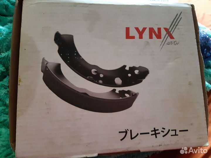 Барабанные,тормозные колодки задние volkswagen/sk