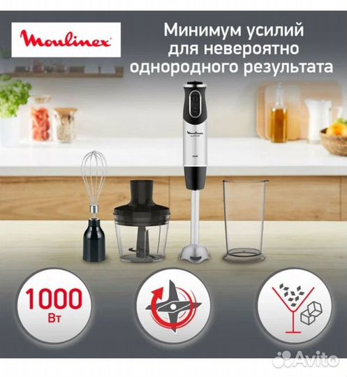 Блендер Moulinex DD656832