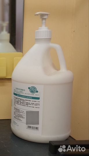 Шампунь для Дарьи