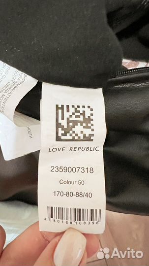 Водолазка женская