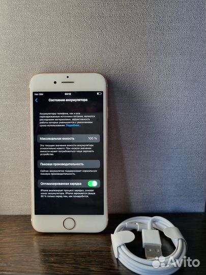 iPhone 6S, 16 ГБ