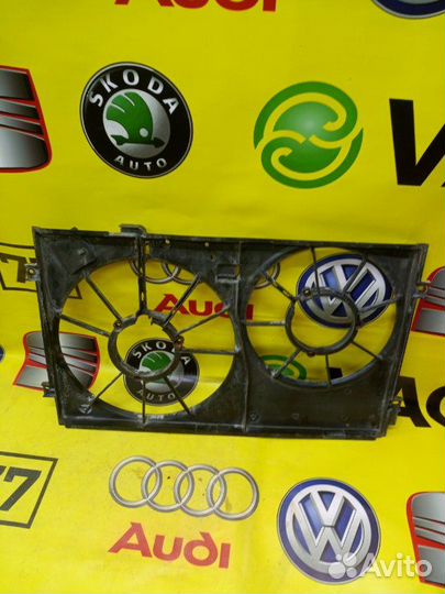 Диффузор вентиляторов охлаждения передний