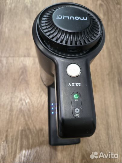 Пылесос вертикальный беспроводной, Moulin Villa